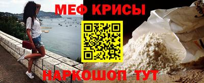 apvp Кинель
