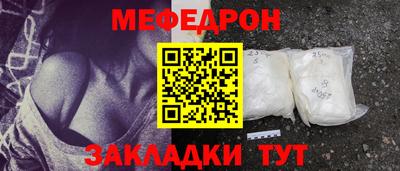 apvp Кинель