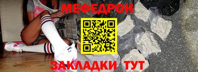 кокс Кингисепп