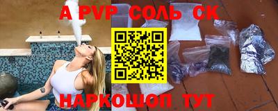 кокс Кингисепп