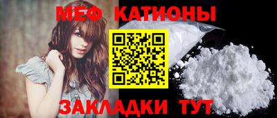 Альфа ПВП Кимры