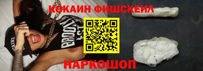 Альфа ПВП Кимры