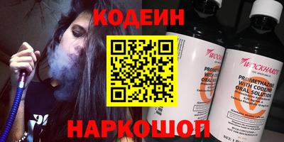 Альфа ПВП Кимры