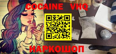Альфа ПВП Кимры