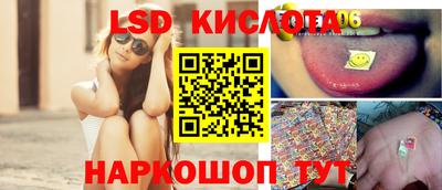 Альфа ПВП Кимры