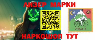 Альфа ПВП Кимры