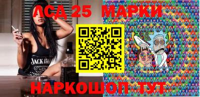 кокс Кингисепп