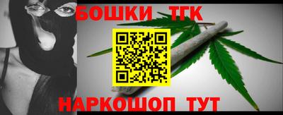 Альфа ПВП Кимры