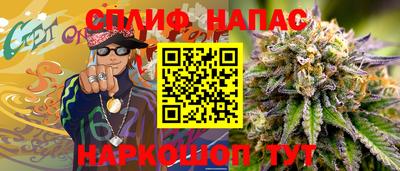 Альфа ПВП Кимры