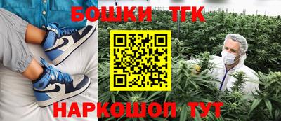 Альфа ПВП Кимры