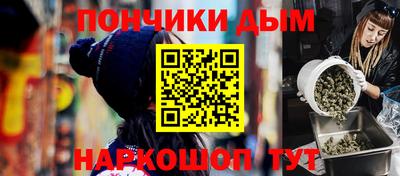 apvp Кинель