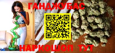 кокс Кингисепп