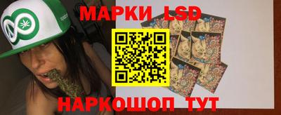 apvp Кинель