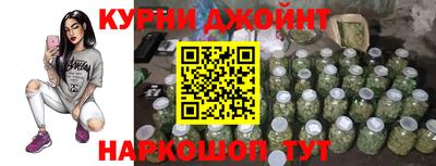 apvp Кинель