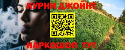 apvp Кинель