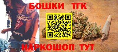 кокс Кингисепп
