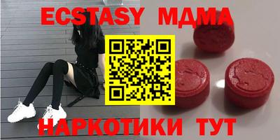 apvp Кинель