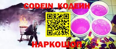 кокс Кингисепп