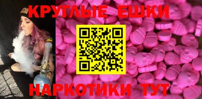 кокс Кингисепп