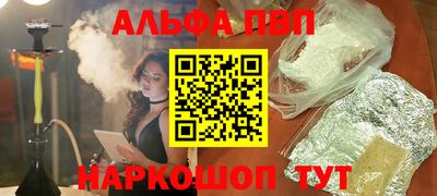 кокс Кингисепп