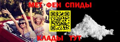 apvp Кинель