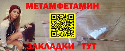 apvp Кинель