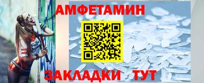 Альфа ПВП Кимры