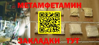 Альфа ПВП Кимры