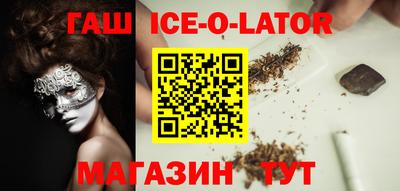 apvp Кинель