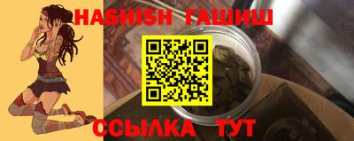 кокс Кингисепп