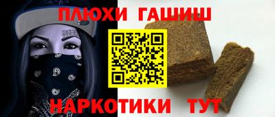 apvp Кинель