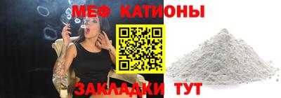 кокс Кингисепп