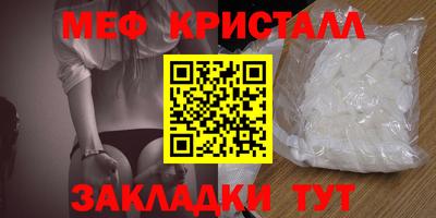 кокс Кингисепп