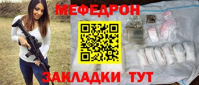 кокс Кингисепп
