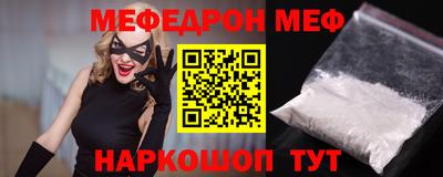 apvp Кинель