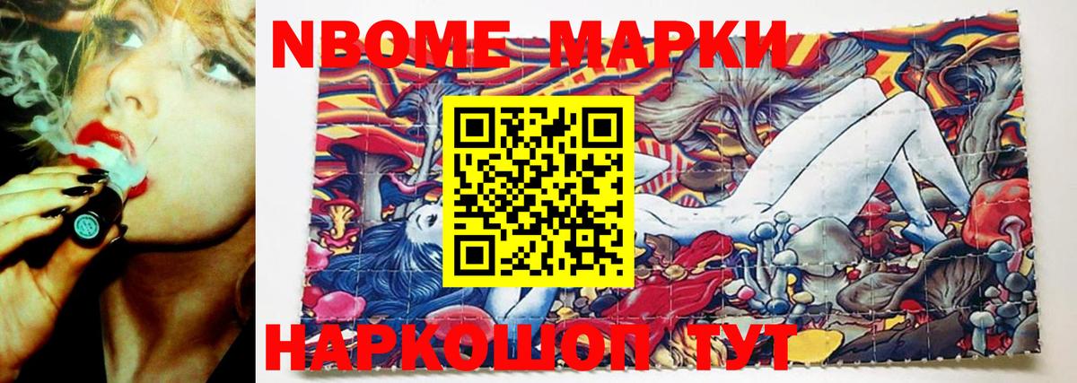 Лсд 25 экстази ecstasy  LSD-25 экстази ecstasy  Кудымкар  LSD-25 экстази  Вход с VPN 